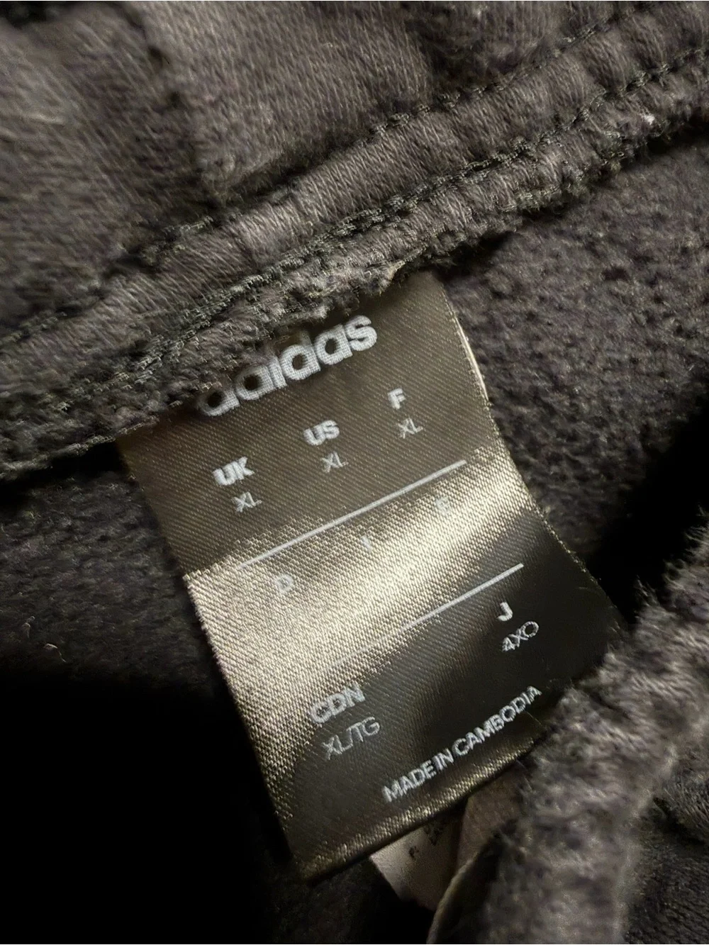Adidas Black Sweatpants